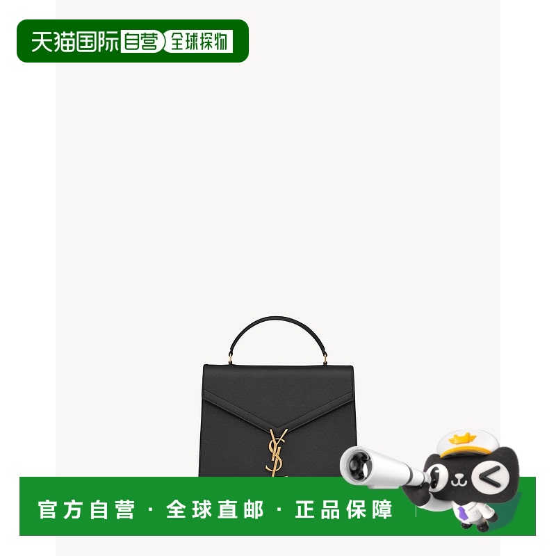 欧洲直邮YSL (2025) CASSANDRA 中号粒纹压花皮革手提包