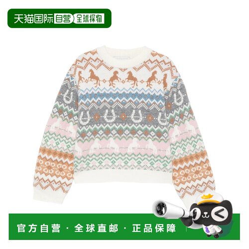 香港直邮StellaMccartney斯特拉 麦卡特尼女童针【付后1h可退】