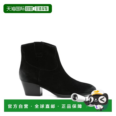 欧洲直邮ASH 女士靴子 266F26FAME08BLACK AW2026【付后1h可退】
