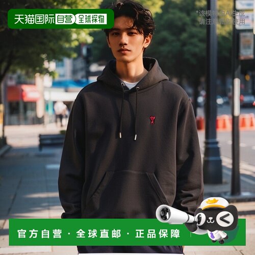 1h可退 香港直邮Ami Paris 男士 Ami De Coeur 黑色连帽衫 BFUSW2