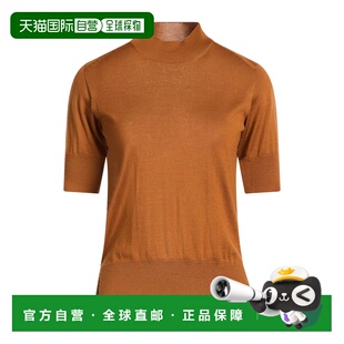 桑达 吉尔 女士 高领上衣 舒适时 香港直邮Jil brown棕色 Sander