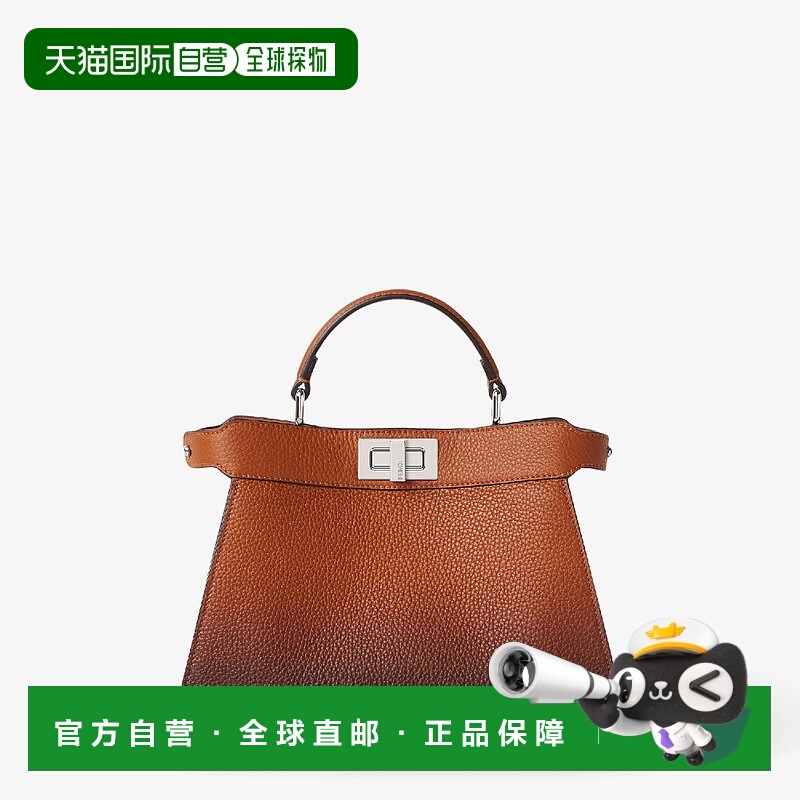 1h可退 欧洲直邮FENDI 芬迪 25秋冬 8BN327AYD2F1TDV 女士 手提包