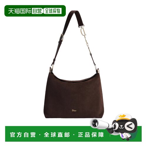 香港直邮CHRISTIAN DIOR 女士单肩包 M1412OHJXM66M支付后1h可退