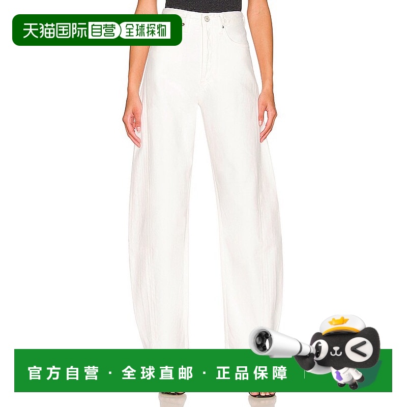 香港直邮AGOLDE 女士 Luna 拼接牛仔裤 A90391183