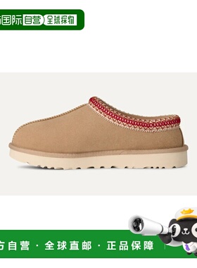 1h可退 香港直邮Ugg 男士 UGG - Tasman II pour femme Sand/Dark