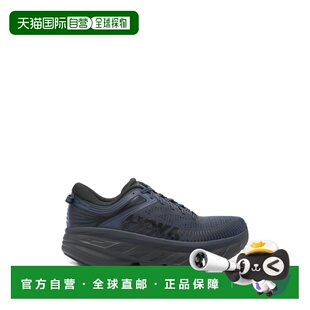 香港直邮Hoka One One 男士 M BONDI 7 运动鞋 1110518VCK