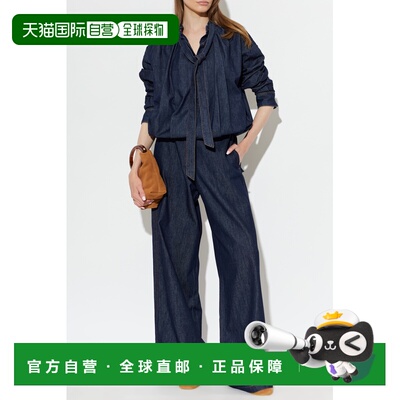 香港直邮DRIES VAN NOTEN 女士衬衫 2621307124402507 AW2026长袖
