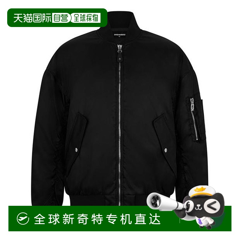 香港直邮Dsquared2 二次方 男士 DSQ Jkt Sn51 运动服装夹克