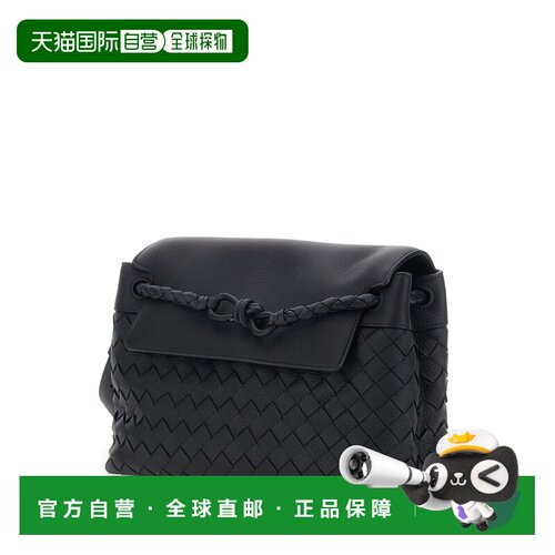 欧洲直邮BOTTEGA VENETA 男士手拿包 815781V5WN5【付后1h可退】