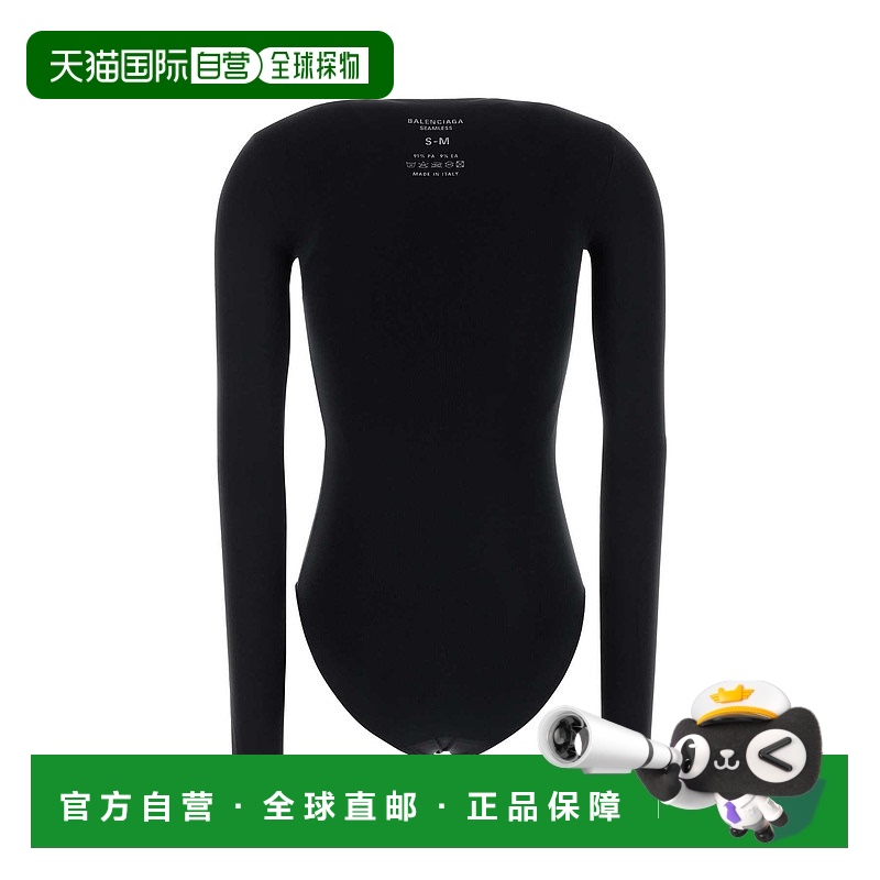 1h可退 欧洲直邮balenciaga 女士 连衫裤连体衣