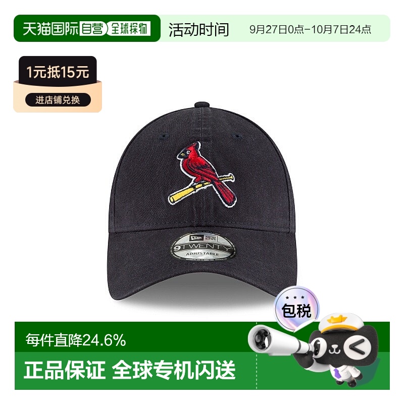 自营欧洲直邮NEW ERA 9TWENTY系列 男女通用深灰色棉帽子新款