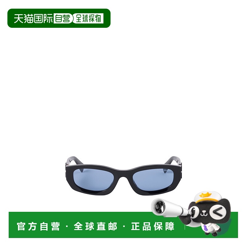 香港直邮Miu Miu Miu Glimpse 太阳镜 SMUB04E16KC053缪缪