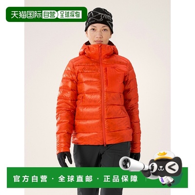 欧洲直邮始祖鸟 Arc'teryx Cerium SV Hoody Women'sCerium SV连