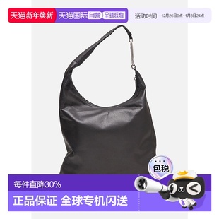 Bag Tote Black Gemini