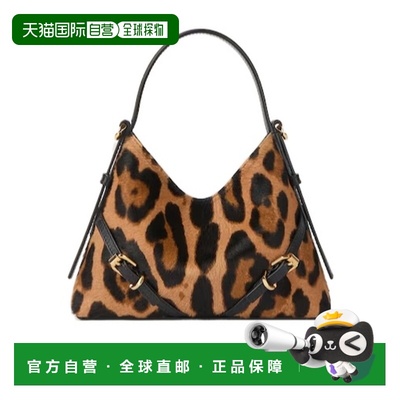 1h可退 香港直邮Givenchy Nano Voyou 单肩包 BB60PTB2B1