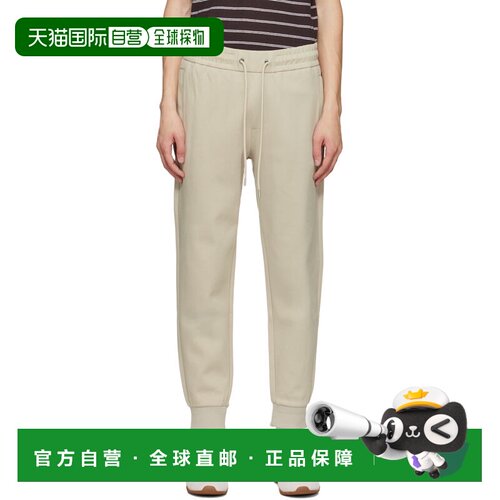香港直邮BOSS 波士 男士 米色 Stretch-Cotton Cuffed Hems 运动