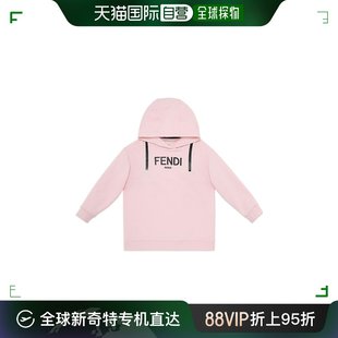 徽标兜帽卫衣 香港直邮Fendi JFH1455V0