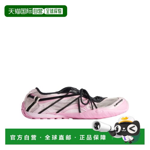 1h可退 Balenciaga RADAR套穿式运动鞋 865868WSTBL