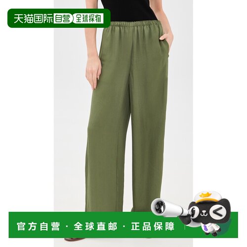 美国直邮THEORY 希尔瑞 女士 开叉水洗斜纹布长裤