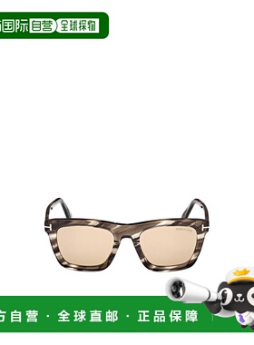 香港直邮Tom Ford 徽标太阳镜 FT1207