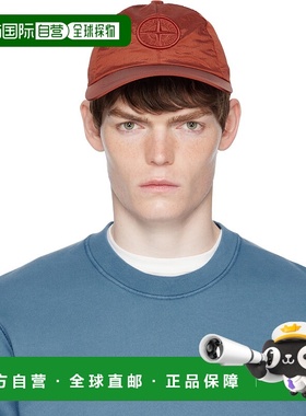 香港直邮Stone Island 石头岛 男士 红色 9100011 Nylon Metal EC