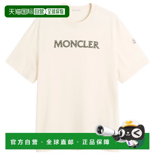 香港直邮Moncler 盟可睐 男士 植绒徽标T恤 8C0007589B8U060