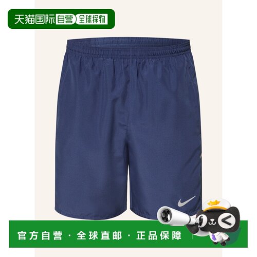 香港直邮NIKE 男士短裤 100304602717000 CO 蓝色 MILER 2-in-1 R