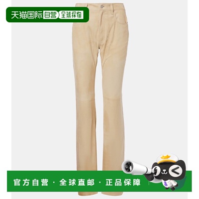 1h可退 香港直邮Ralph Lauren 拉尔夫劳伦 女士 Scottie 低腰皮革