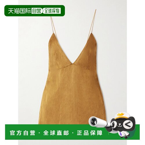 美国直邮KHAITE 女士 Timy 起皱巴里纱吊带背心 2466466性感