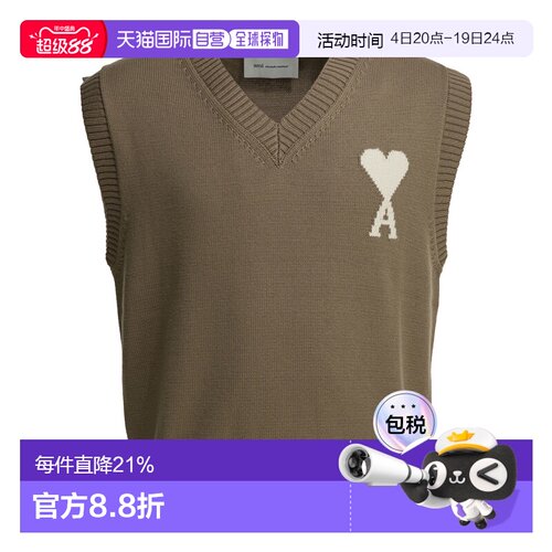 1h可退 香港直邮Ami Paris 男士 AMI Paris Ami De Coeur V 领针