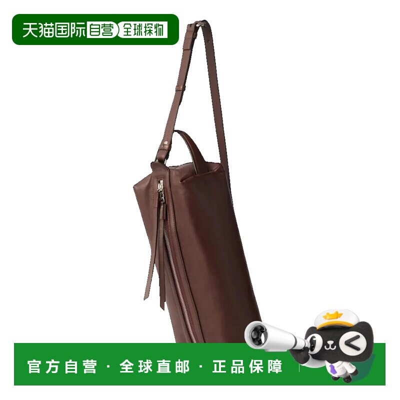 香港直邮Lemaire 男士 棕色 Care 斜挎包单肩包 B【付后1h可退】