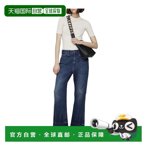 香港直邮Stella McCartney 喇叭牛仔裤 6D00313SO【付后1h可退】