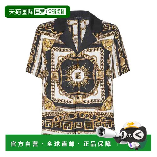 1h可退 香港直邮BALMAIN 男士T恤 FH1HN150VI41EDC SS2026 花色
