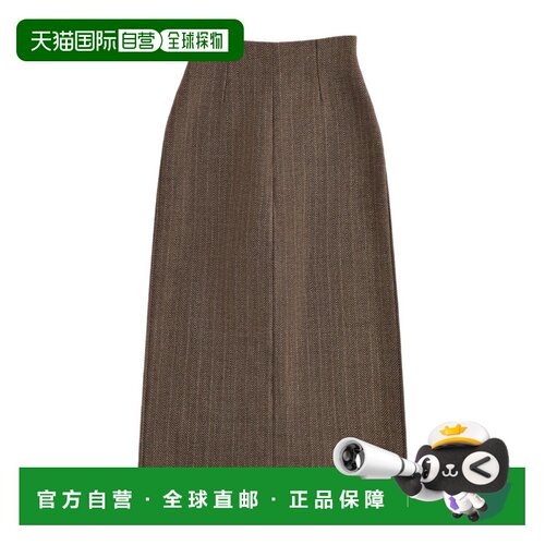 香港直邮MAISON MARGIELA 女士半身裙 S29ME0063M【付后1h可退】