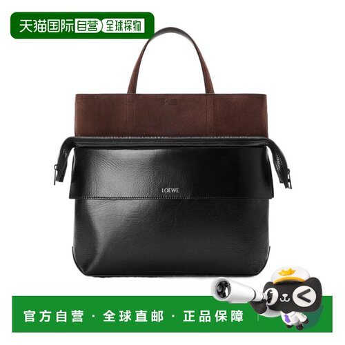 1h可退 Loewe Switch 单肩包 BINOTOSX01
