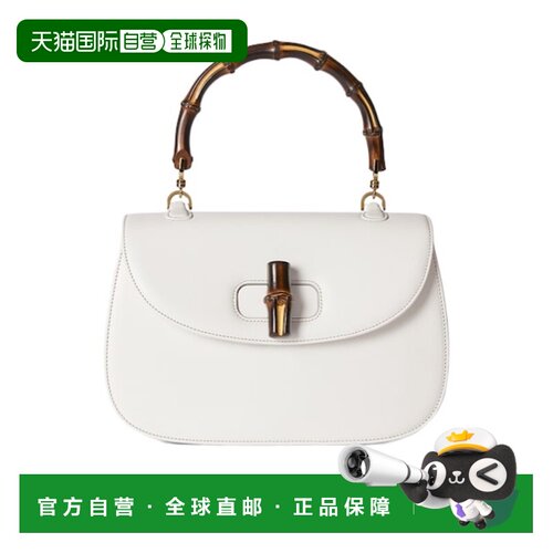 1h可退 Gucci Gucci Bamboo 1947 中号单肩包 863164AAGDM
