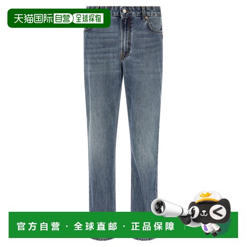 香港直邮Department 5 男士牛仔裤 UP52953D2DF0080236812