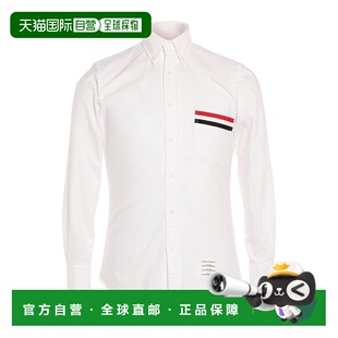 汤姆 Browne 布朗 男士 1h可退 纯色衬衫 香港直邮Thom