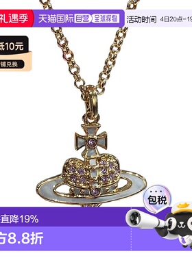 自营1h可退 欧洲直邮Vivienne Westwood西太后气质优雅饰品吊坠项