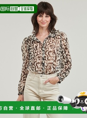 欧洲直邮Morgan  CHYLE 女士服装衬衫 241-CHYLE-F-MULTICO