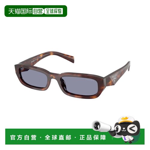 1h可退 香港直邮Prada 普拉达 女士 PR B06S col. 15W03N 太阳眼