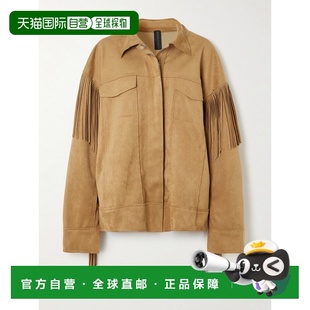 诺玛 KAMALI 卡玛丽 女士 磨毛 1h可退 流苏宽松款 香港直邮NORMA