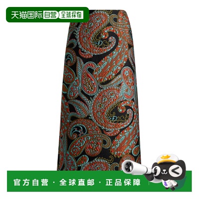 1h可退 香港直邮Etro 艾特罗 女士 Paisley-Brocade 中长半身裙