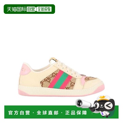 自营1h可退 Gucci Screener系列饰水晶运动鞋 6774239SFR0古驰
