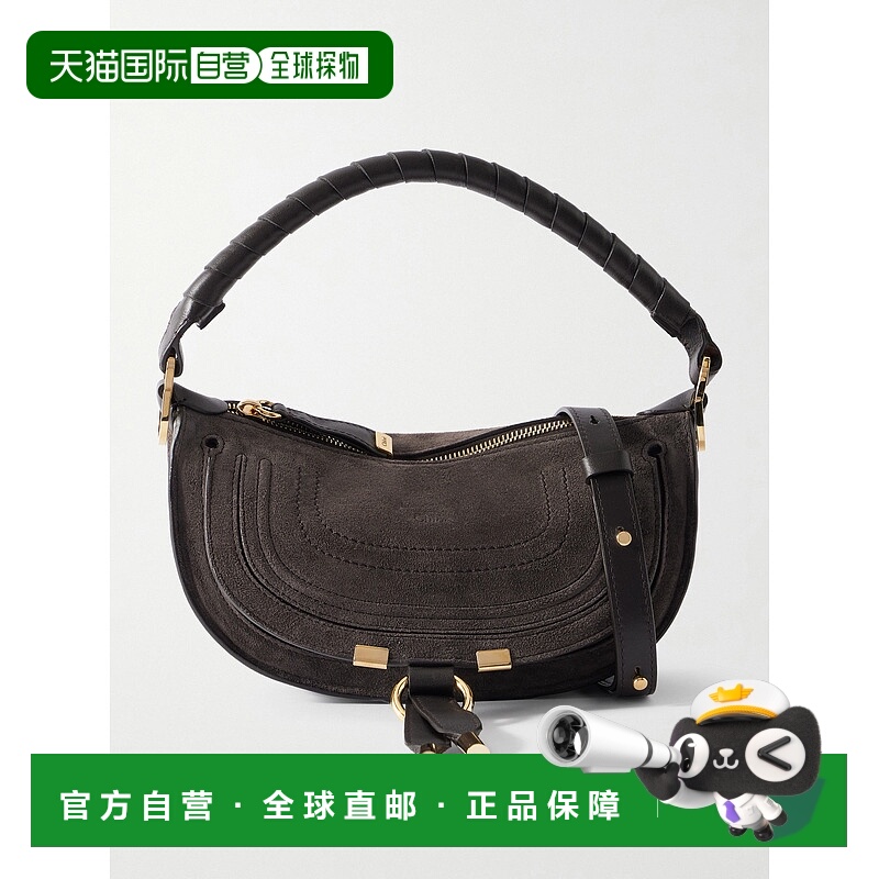 香港直邮Chloe 蔻依 女士 Marcie 绒面革肩包 CH26SP927P37