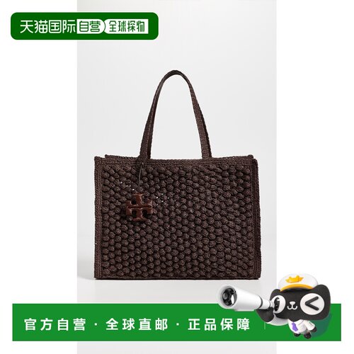 1h可退 美国直邮Tory Burch 托里 伯奇 女士 Ella Popcorn 手工钩