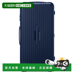 欧洲直邮RIMOWA日默瓦Essential 行李箱采用高性能聚碳酸酯制成终