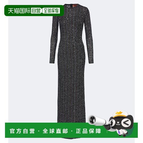 香港直邮MISSONI 米索尼 女士 珠片针织礼服 colorful花色 舒适时