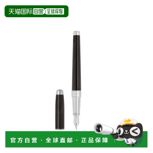 自营欧洲直邮S.T. Dupont都彭 Line d eternity男士黑色黄铜马鬃
