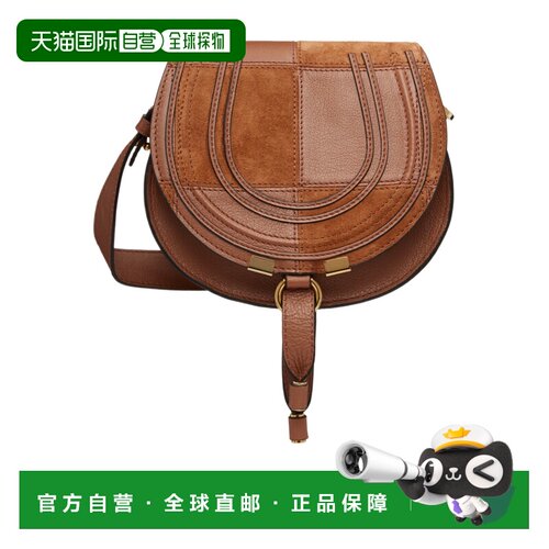 1h可退 香港直邮Chloe 小号 Marcie 马鞍包 CH26SS930R04斜挎包